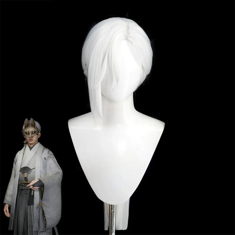 Hair Care Korea - Jogo silent hill f máscara de