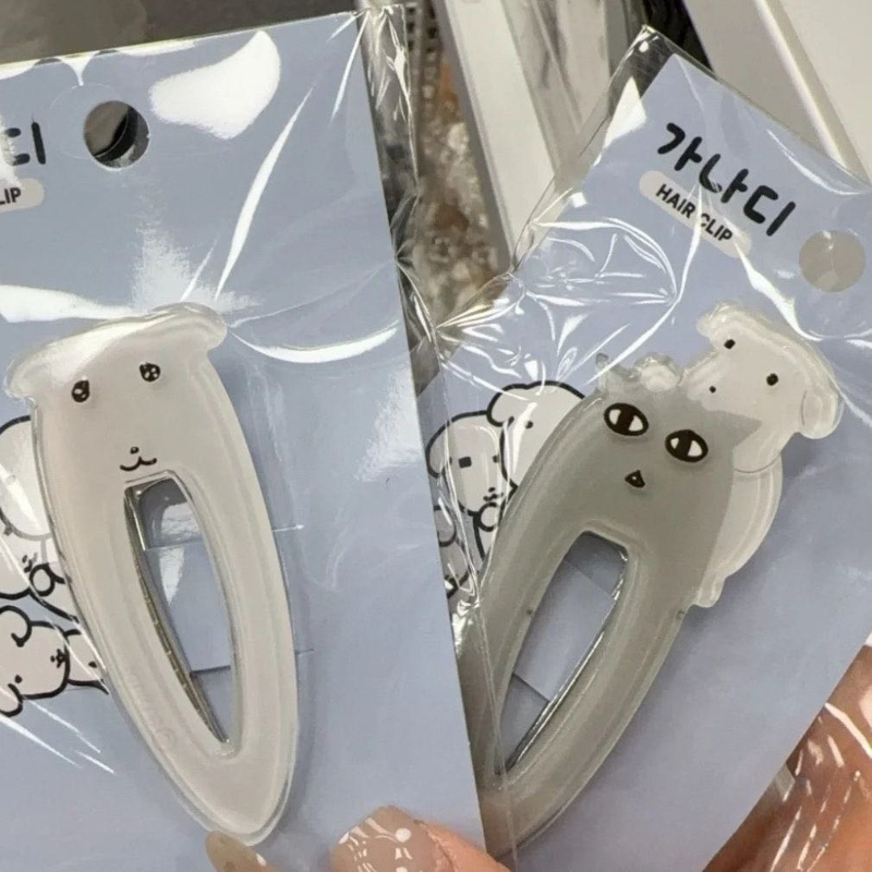 Hair Care Korea - Presilha de Cabelo Coreana Ganadi Puppy