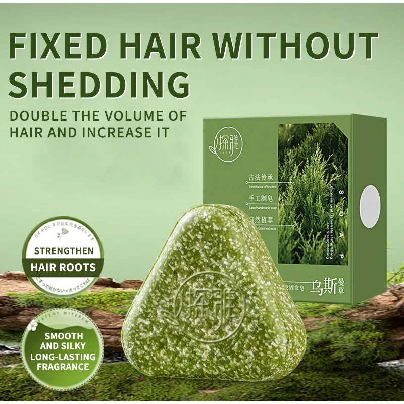 Sabonete Sólido Natural de Usm - Hair Care Pantene avaliação e preço